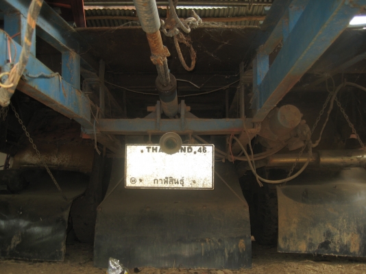 เครื่อง 168 แรง  เพลาเดียว  575,000   บาท