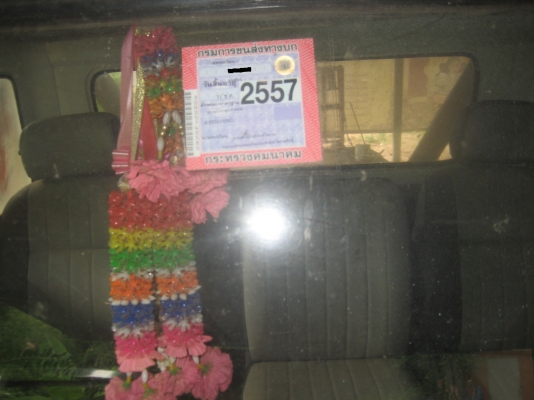 เครื่อง 168 แรง  เพลาเดียว  575,000   บาท