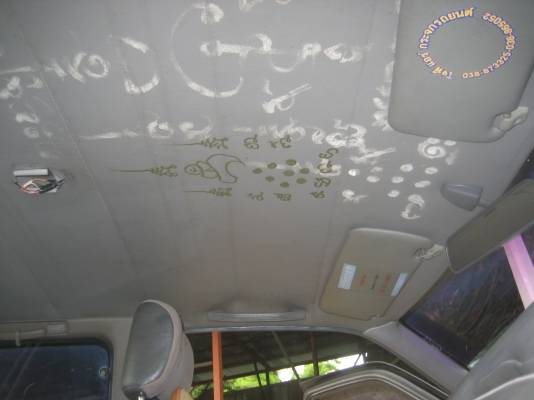 นิสสัน TD 27 ราคา 150,000 บาท นิสสัน TD 27 ราคา 150,000 บาท