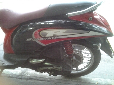 สกุบปี้iปี2553