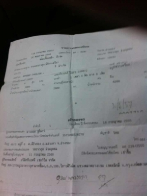 ต้องการขายรถอีซูซุปี48..120แรงเครื่องดีคัชซีสวยสภาพพร้อมใช้สนใจติดต่อเจ้าของด่วน ต้องการขายรถอีซูซุปี48..120แรงเครื่องดีคัชซีสวยสภาพพร้อมใช้สนใจติดต่อเจ้าของด่วน