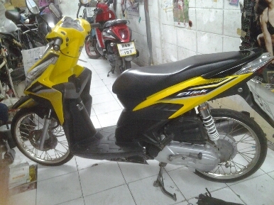 คลิ๊กiปี52