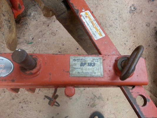 ขาย คูโบต้า KRT 140 plus