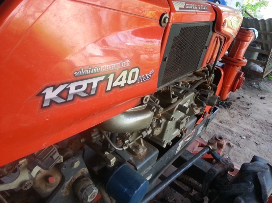 ขาย คูโบต้า KRT 140 plus