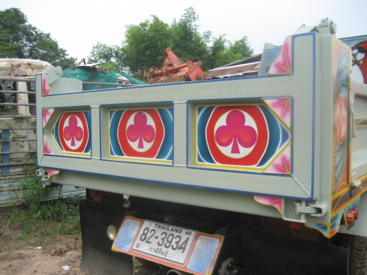 เครื่อง 168 แรง  ราคา  650,000 บาท