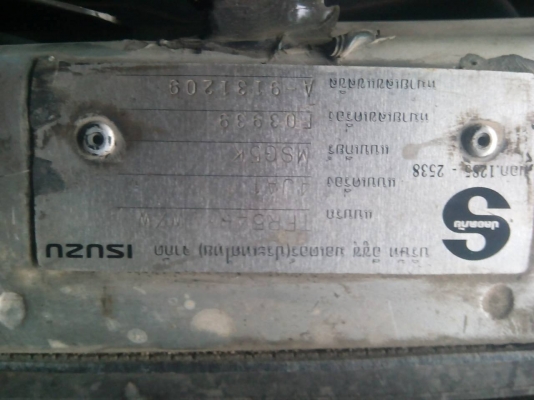 ขายเครื่อง 4ja1 พร้อมเกีย ว่างอยู่ในอีซุซุ TFR 4 ประตู เครื่องยังไม่ได้ยกลง ขาย 29500 บาท เครื่องมีใบ สนใจรองเครื่องได้ ขายเครื่อง 4ja1 พร้อมเกีย ว่างอยู่ในอีซุซุ TFR 4 ประตู เครื่องยังไม่ได้ยกลง ขาย 29500 บาท เครื่องมีใบ สนใจรองเครื่องได้