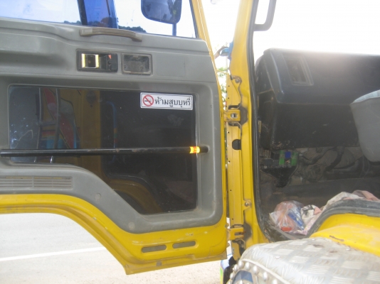 เครื่อง  165 แรง  เพลาเดียว    600,000  บาท