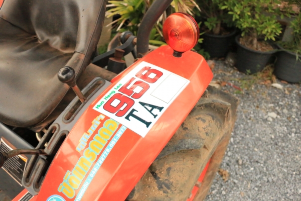 KRT 140 PLUS+  พร้อมใบมีด พร้อมใช้สุดๆ