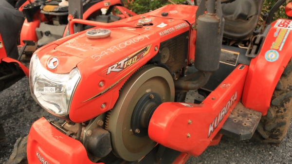 KRT 140 PLUS+  พร้อมใบมีด พร้อมใช้สุดๆ