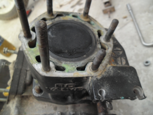 เครื่อง nsr ตากลม