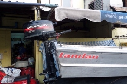 ขายเรือปิเนียม LANDUA 12 ฟุต พร้อมเครื่อง MERCURY 5 แรง นำเข้าจากญี่ปุ่น ราคา 42,000
