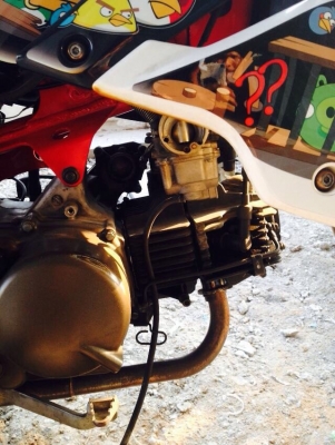 ขาย ksr ทะเบียนพร้อมโอน 38500 บาท ขาย ksr ทะเบียนพร้อมโอน 38500 บาท