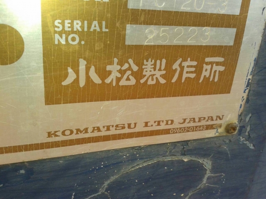 ขายรถขุดแบ็คโค KOMATSU PC120-3 สภาพพร้อมใช้งาน เครื่องดี ใช้งานได้ปกติบูมสวย ไฟฟ้าไม่มี ขายรถขุดแบ็คโค KOMATSU PC120-3 สภาพพร้อมใช้งาน เครื่องดี ใช้งานได้ปกติบูมสวย ไฟฟ้าไม่มี