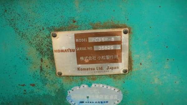 ผ่อนไฟแนนท์ได้ 420,000 บาท KOMATSU PC35-8  มีลายหัวกระแทก พร้อม เก่านอก เอวแน่น ปั็มแรง