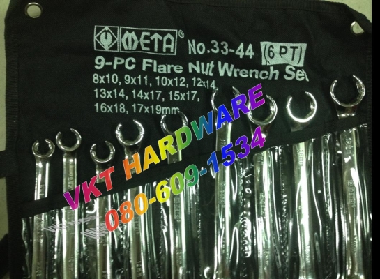 ประแจแหวนผ่า 9 ตัวชุด 6 เหลี่ยม เมต้า Brake Pipe Spanner