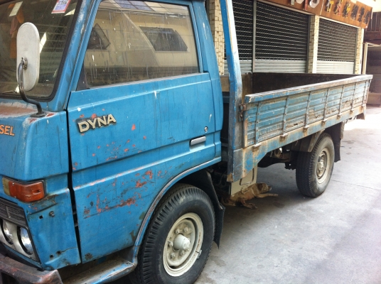 ขายรถบรรทุก 4 ล้อ Toyota Dyna