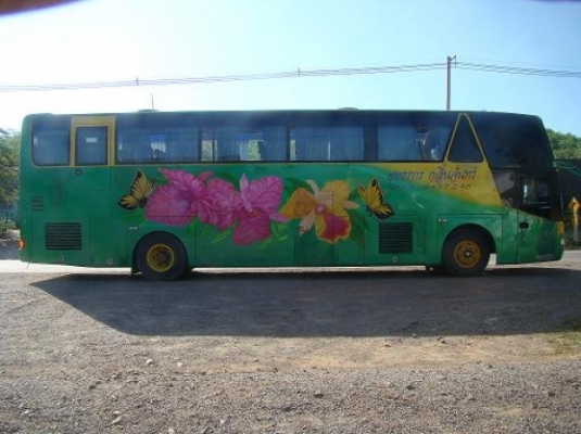 ขายรถบัสแอร์รับส่งนักเรียน