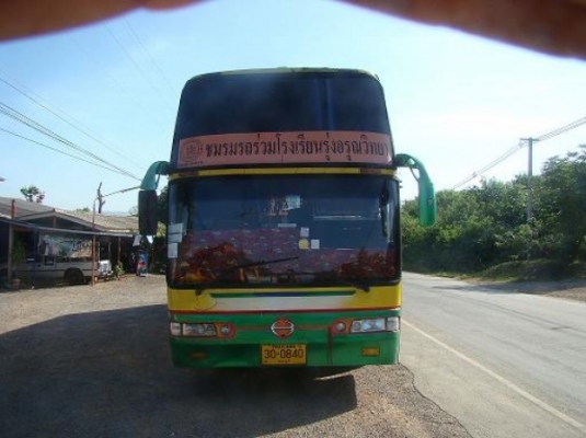 ขายรถบัสแอร์รับส่งนักเรียน