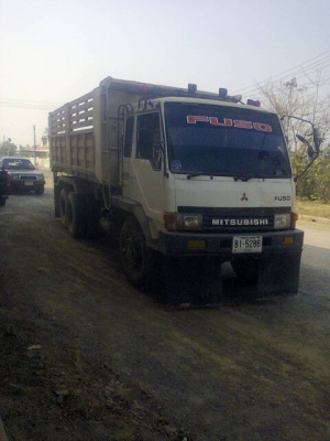 ขาย มิตซู 527 หลงโบ