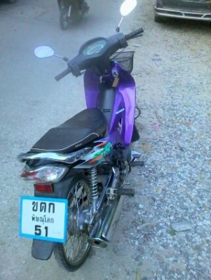 ขายเวฟ 125R