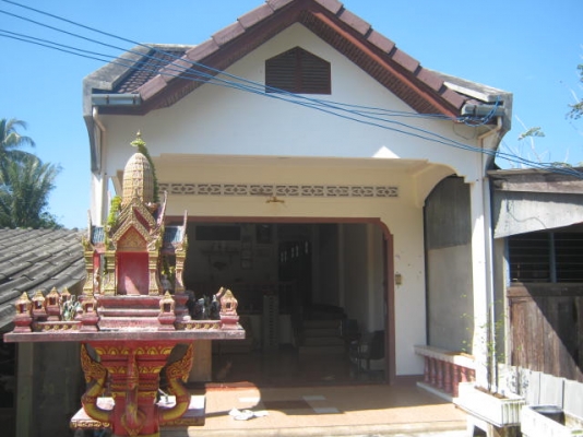 ขายบ้านพร้อมที่ดิน ขายบ้านพร้อมที่ดิน