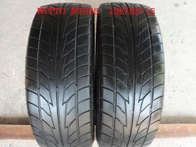 NITTO NT55 195/55/15 ปี10 ปะหนึ่งเส้น หนึ่งคู่ ราคา 1,700