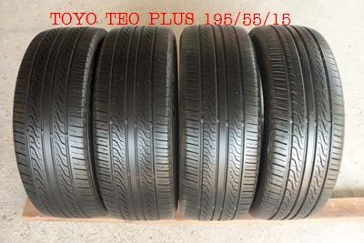 TOYO TEO PLUS 195/55/15 ปี09 ปะหนึ่งเส้น 4เส้น ราคา 3,200