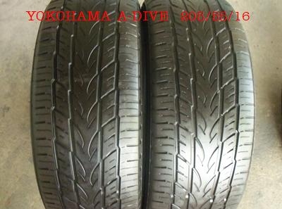 YOKOHAMA A-DRIVE 205/55/16 ปี11 หนึ่งคู่ ราคา 1,500