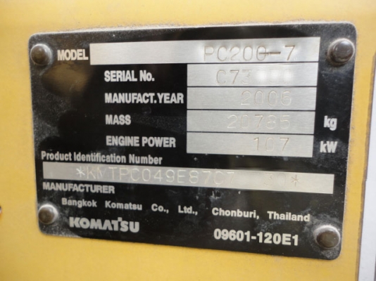 KOMATSU PC200-7 สภาพสวยสมบูรณ์แบบใช้งานได้ทันที