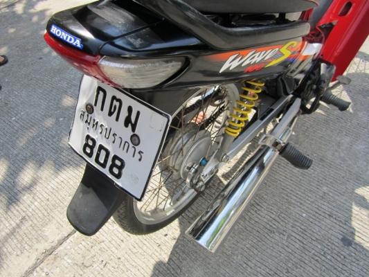 ขายด่วนwave100sปี47เครื่องดีทะเบียน-โอน