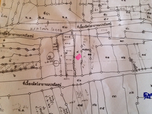 ขายที่ดินในเขตอำเภอเมืองนครราชสีมา 3 - 3 - 58 ไร่