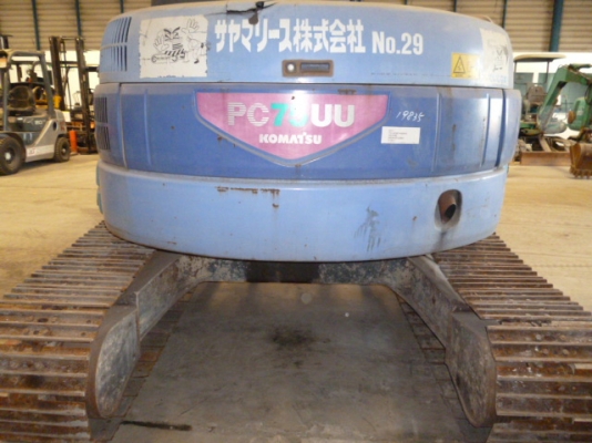 ขาย รถแบคโฮ KOMATSU PC75UU-3C SERIAL: 19835 สภาพพร้อมใช้งานได้เลยค่ะ สนใจคลิกเลยค่ะ ขาย รถแบคโฮ KOMATSU PC75UU-3C SERIAL: 19835 สภาพพร้อมใช้งานได้เลยค่ะ สนใจคลิกเลยค่ะ