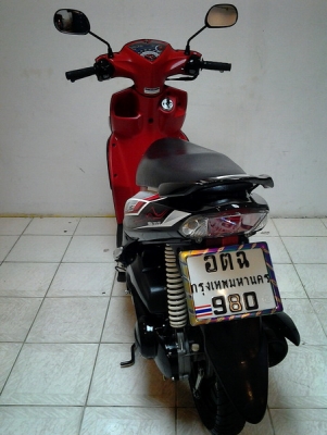 ปรับราคา MIO 115-i หัวฉีดประหยัดน้ำมัน ตัวใหม่ล่าสุด รถ7เดือน ถูกๆไปเลย