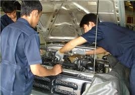 รับสมัครงาน