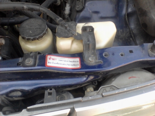 ขายกะบะ2.5