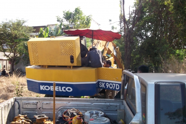 KOBELCO SK907 D Mark //