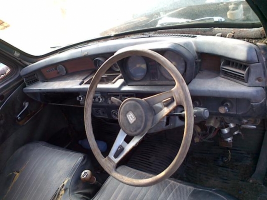 ขายชุด Console Honda CIVIC