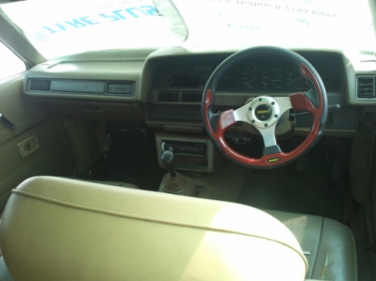 dxเเลกมอไซค์