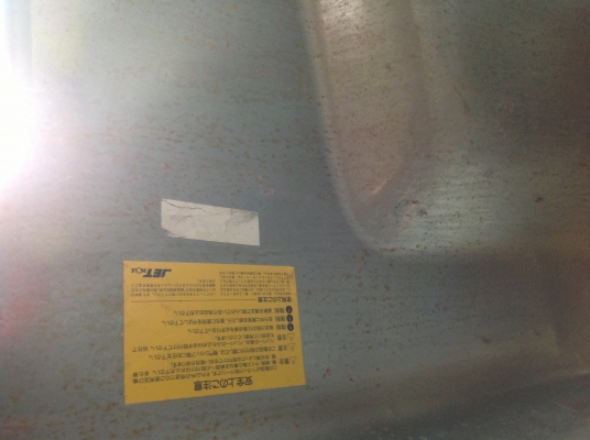 ครอบแคป. ร็อกกี้ โครเมี่ยม