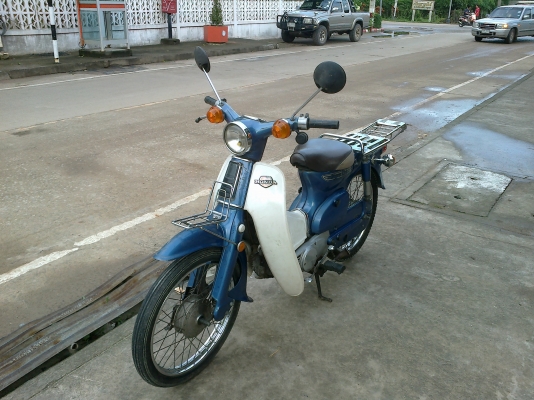 ขายhonda c50 super cup