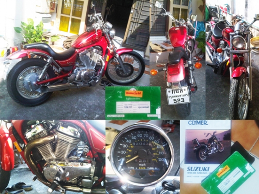 ขายด่วน