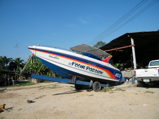 -ขายเรือ  25 ฟุต +เครื่อง ยามาฮ่า 200 แรง ราคาถูกๆๆ