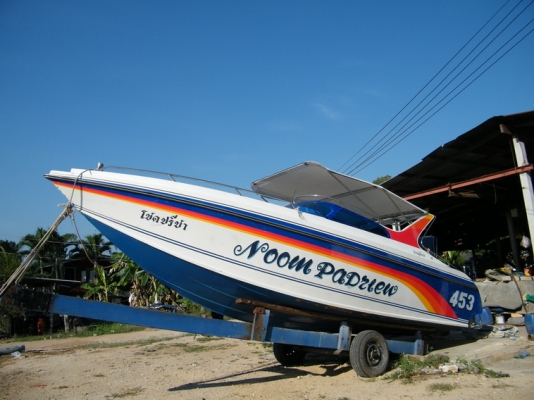 -ขายเรือ  25 ฟุต +เครื่อง ยามาฮ่า 200 แรง ราคาถูกๆๆ