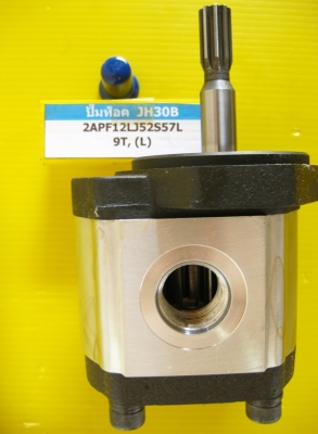 PUMP ท็อค JH30B (9 teeth)