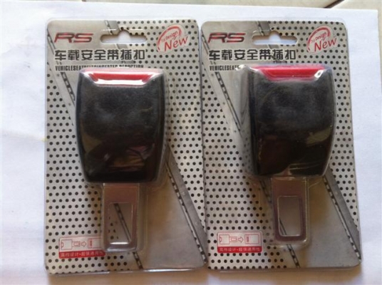 ตัวเสียบหลอก Safety Belt เสียงเตือนปิ๊ดๆๆๆๆๆคาดเข็มขัดนิรภัย หายชัวร์ ใช้ได้ผลทุกรุ่นทุกยี่ห้อ ตัวเสียบหลอก Safety Belt เสียงเตือนปิ๊ดๆๆๆๆๆคาดเข็มขัดนิรภัย หายชัวร์ ใช้ได้ผลทุกรุ่นทุกยี่ห้อ