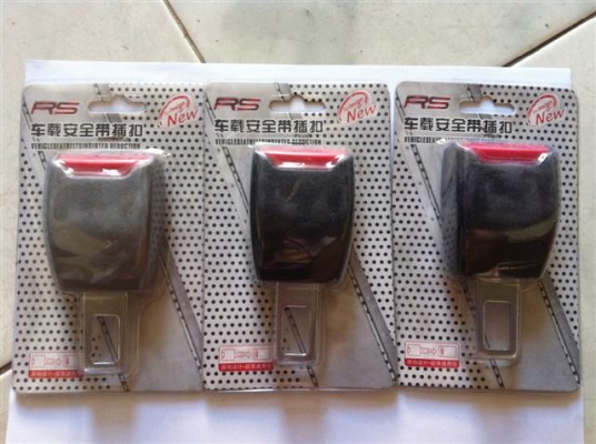 ตัวเสียบหลอก Safety Belt เสียงเตือนปิ๊ดๆๆๆๆๆคาดเข็มขัดนิรภัย หายชัวร์ ใช้ได้ผลทุกรุ่นทุกยี่ห้อ ตัวเสียบหลอก Safety Belt เสียงเตือนปิ๊ดๆๆๆๆๆคาดเข็มขัดนิรภัย หายชัวร์ ใช้ได้ผลทุกรุ่นทุกยี่ห้อ