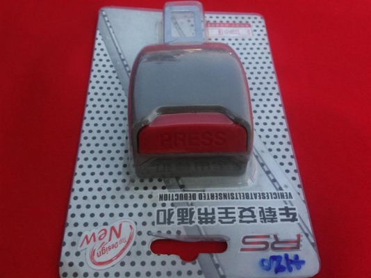 ตัวเสียบหลอก Safety Belt เสียงเตือนปิ๊ดๆๆๆๆๆคาดเข็มขัดนิรภัย หายชัวร์ ใช้ได้ผลทุกรุ่นทุกยี่ห้อ ตัวเสียบหลอก Safety Belt เสียงเตือนปิ๊ดๆๆๆๆๆคาดเข็มขัดนิรภัย หายชัวร์ ใช้ได้ผลทุกรุ่นทุกยี่ห้อ