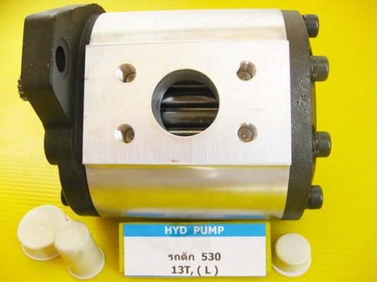 PUMP HYD รถตัก 530 (13 Teeth)