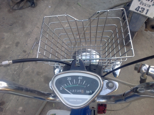 ลุงทุม หัวเขา   ติดต่อ 086  764   5698