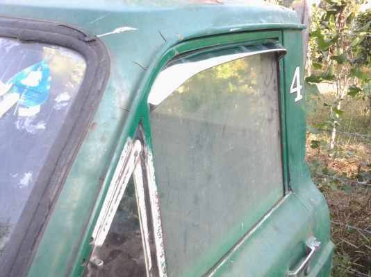 ซื้อขายหมดแล้ว